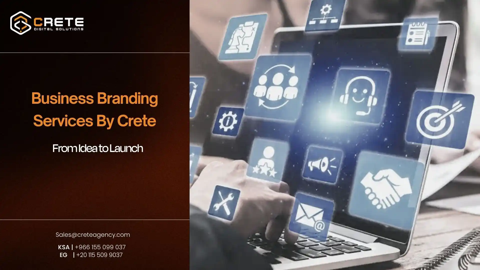 business branding services