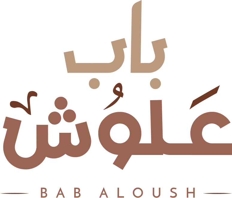 Bab Aloush